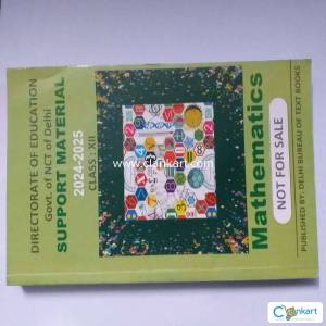 NCERT MATH class 12th