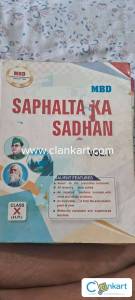 NCERT MBD FOR CLASS 10