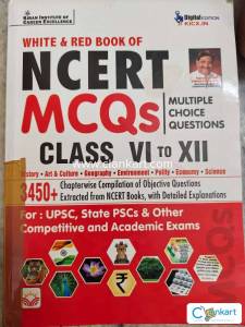 NCERT MCQ Class 6 to 12