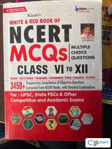 NCERT MCQ class IV TO XII