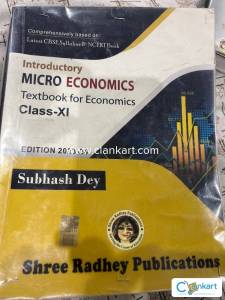 NCERT MICRO ECONOMICS