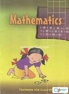 NCERT Math 6