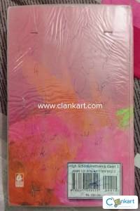 NCERT Math