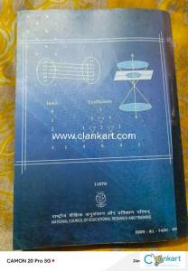 NCERT Mathematics
