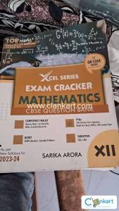 NCERT Mathematics for Class 12