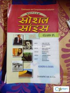 NCERT Mathematics for class 10