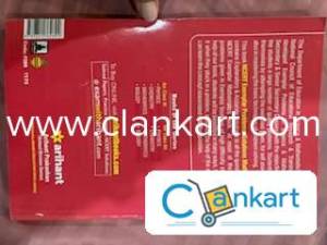 NCERT Maths EXEMPLAR for Class 11