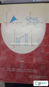 NCERT Maths Part 2 for Class 12