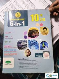 NCERT Maths and Science, guide for 10th class all in 1(6 in 1)