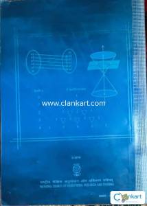 NCERT Maths class 11 New edition in good condition