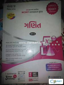 NCERT Maths for 12th
