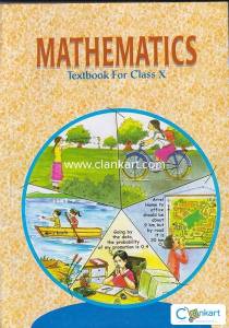 NCERT Maths for Class 10
