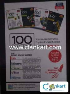 NCERT Maths for Class 10