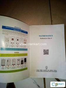 NCERT Maths for Class 10