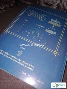 NCERT Maths for Class 11