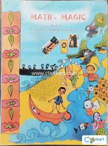 NCERT Maths for Class 5