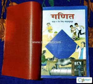 NCERT Maths for Class 9
