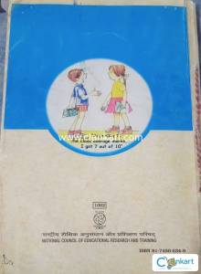 NCERT Maths for class10