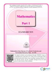 NCERT Maths for class 10th