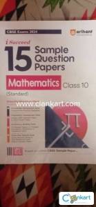 NCERT Maths for class 10th