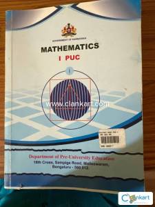 NCERT Maths for class 11