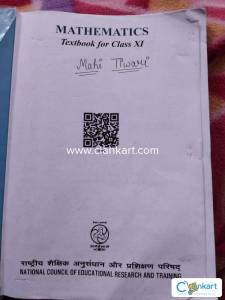 NCERT Maths for class 11th