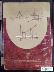 NCERT Maths for class 12 part 2 (damaged front cover)