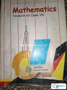 NCERT Maths for class 8th