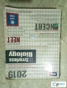 NCERT NEET BOOKS SET