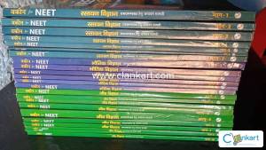 NCERT NEET MODULES (HINDI)