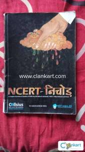 NCERT NICHOD CHEMISTRY
