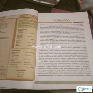 NCERT (National Council of Educational Research and Training) Biology
