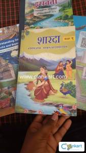 NCERT (New) Class 9th book "Sharda"