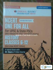 NCERT ONE FOR ALL HISTORY CLASS 6-12