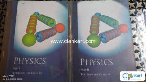NCERT PCB BOOKS CLASS 11