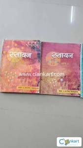 NCERT PCB Books Full Set Hindi medium
