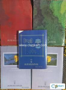 NCERT PCM 5 Books Class 11(Book, Ncert)