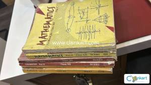NCERT PCM I&II For Class - 12
