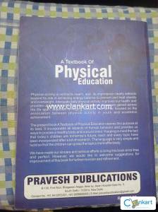 NCERT PHE for class 12