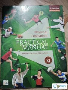 NCERT PHYSICAL EDUCATION PRACTICAL MANUAL