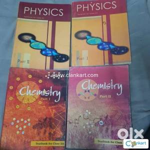 NCERT PHYSICS AND CHEMISTRY BUNDLE CLASS 12th