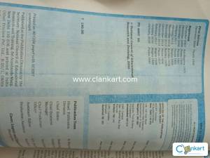 NCERT PHYSICS CLASS 12 PART 1 AND 2