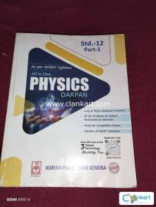 NCERT PHYSICS DARPAN ALL IN ONE PART 1 FOR CLASS 12