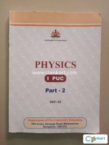 NCERT PHYSICS  FOR CLASS 11