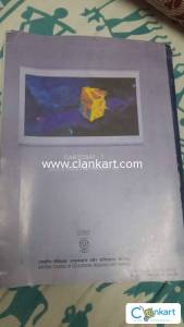 NCERT PHYSICS FOR CLASS 12