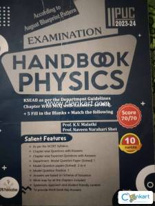 NCERT PHYSICS FOR CLASS 12