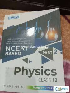 NCERT PHYSICS FOR CLASS 12 TH PART 2 ( KUMAR MITTAL)