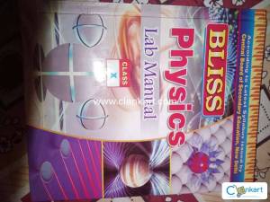 NCERT PHYSICS LAB MANUAL FOR CLASS 10TH