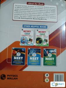 NCERT PHYSICS NEET