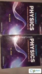 NCERT PHYSICS REFERENCE BOOK VOLUME I AND VOLUME II